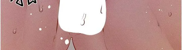 继母与继姐-第93話-人家還想被你教訓♥ - 图片 71
