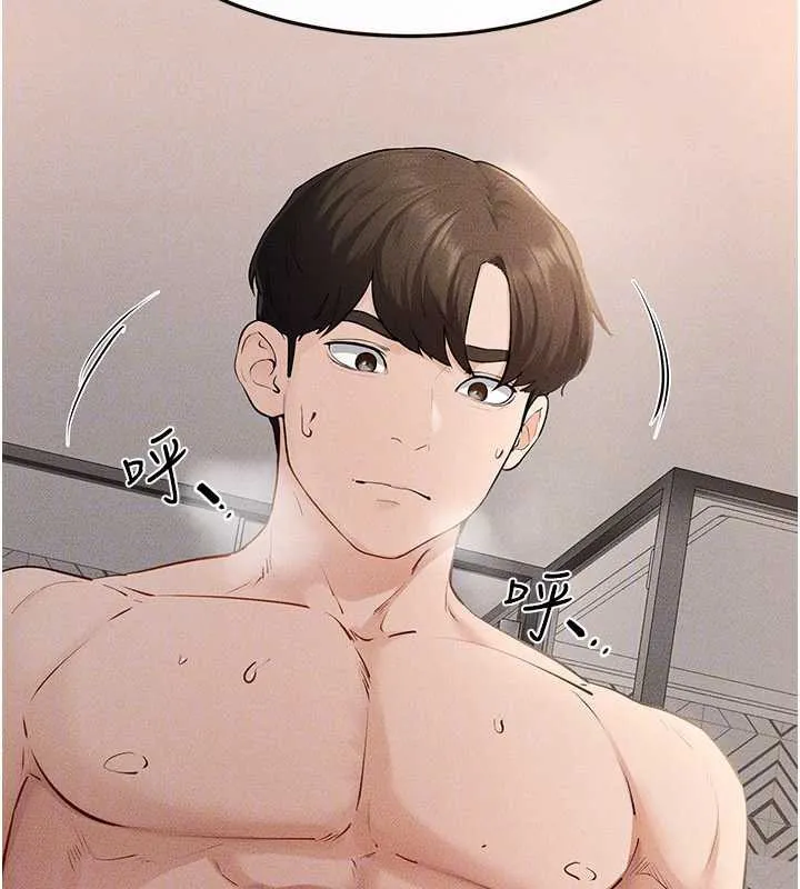 继母与继姐-第93話-人家還想被你教訓♥ - 图片 76