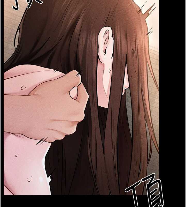 继母与继姐第93話-人家還想被你教訓♥