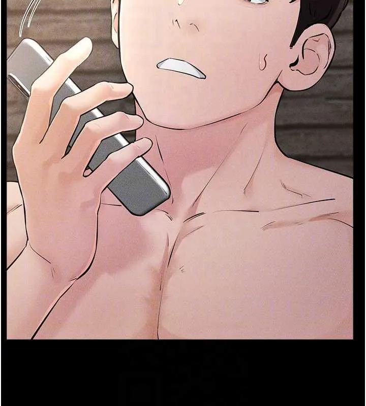 继母与继姐-第93話-人家還想被你教訓♥ - 图片 129