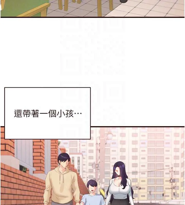 熟女自助餐-第60話-每天換菜色都吃不膩♥ - 图片 93