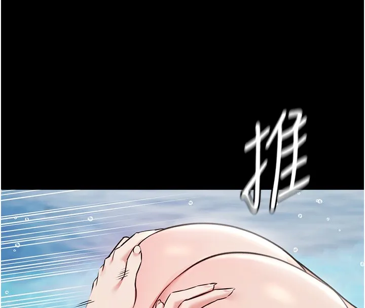 极乐泳池趴-第2話-歡迎來到金錢至上的世界 - 图片 122