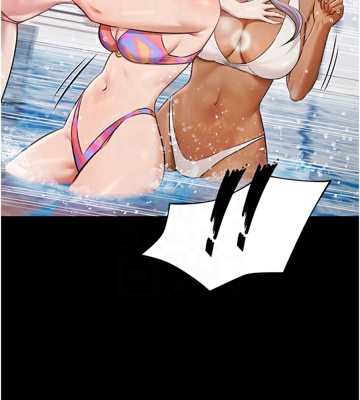 極樂泳池趴第2話-歡迎來到金錢至上的世界