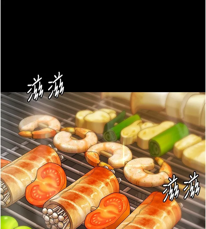 极乐泳池趴-第3話-在別墅裡我就是「皇帝」 - 图片 3