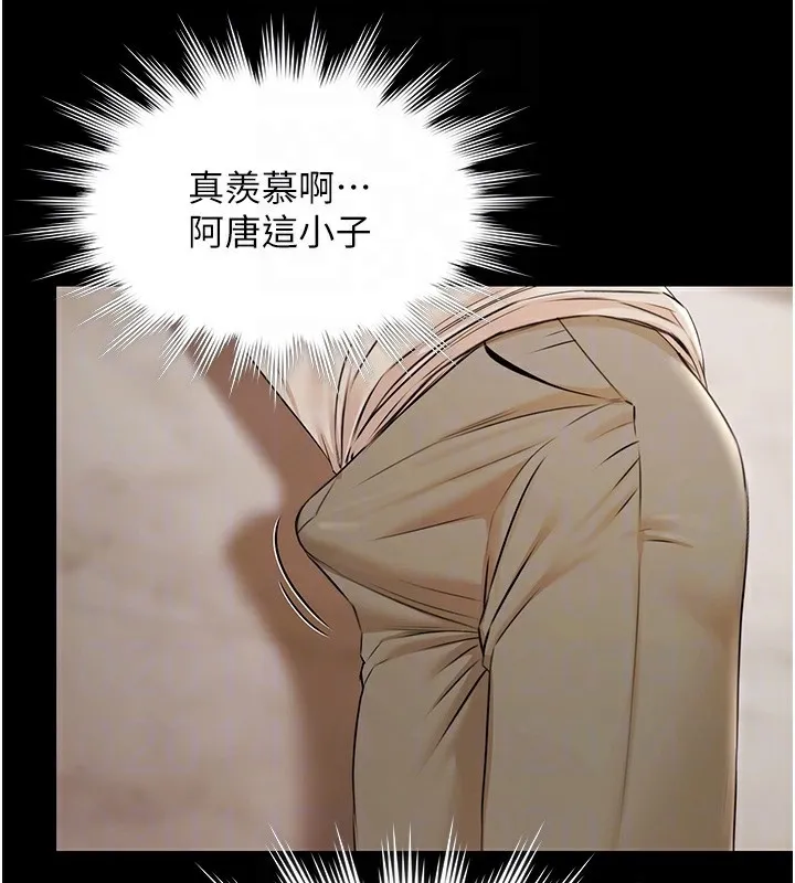 极乐泳池趴-第4話-享用嫩妹的濕黏小穴 - 图片 20