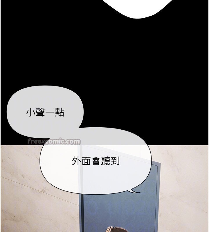 极乐泳池趴第4話-享用嫩妹的濕黏小穴