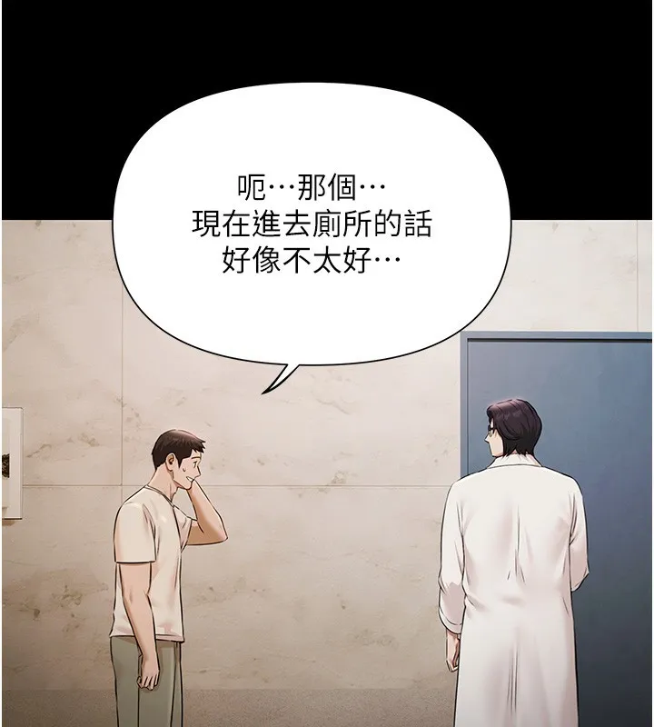 極樂泳池趴第4話-享用嫩妹的濕黏小穴