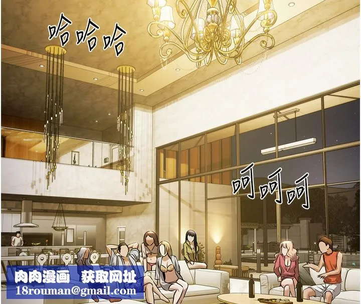 极乐泳池趴-第4話-享用嫩妹的濕黏小穴 - 图片 83