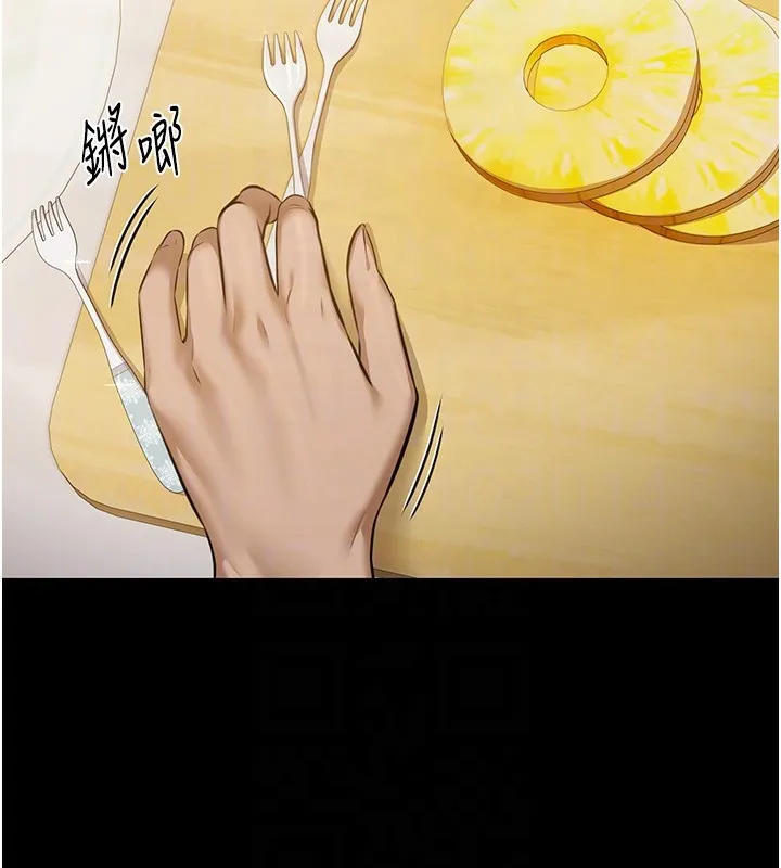 極樂泳池趴第4話-享用嫩妹的濕黏小穴