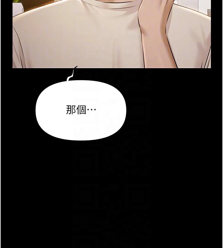 極樂泳池趴第4話-享用嫩妹的濕黏小穴