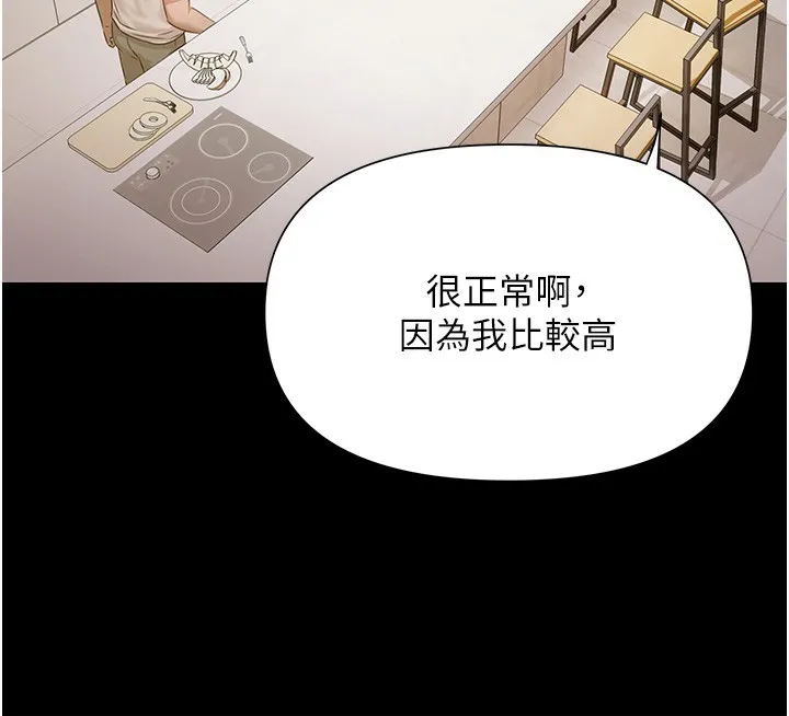 極樂泳池趴第4話-享用嫩妹的濕黏小穴