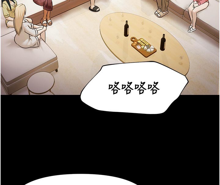 极乐泳池趴第4話-享用嫩妹的濕黏小穴