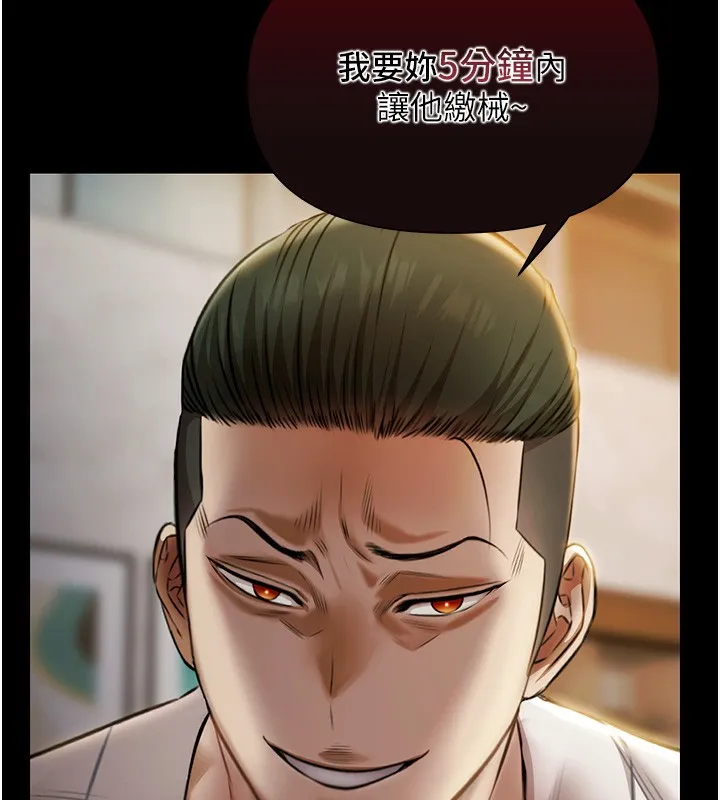 極樂泳池趴第4話-享用嫩妹的濕黏小穴