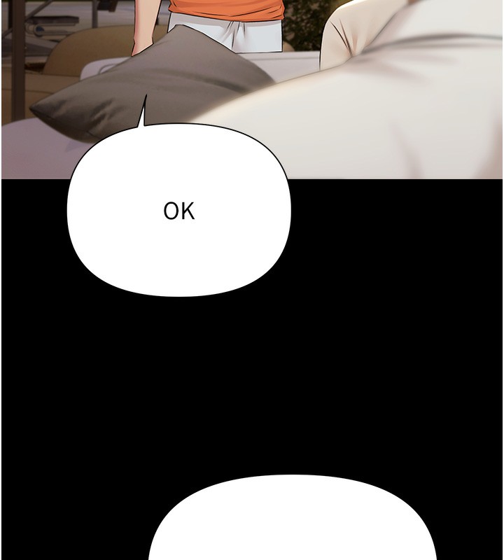 极乐泳池趴第5話-絕對要忍住v.s.絕對要你射