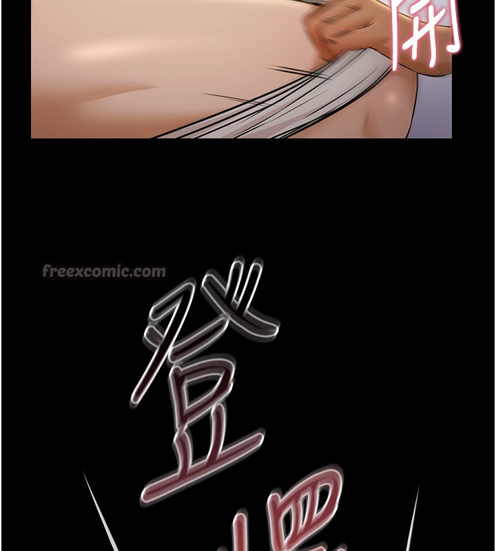 极乐泳池趴第5話-絕對要忍住v.s.絕對要你射