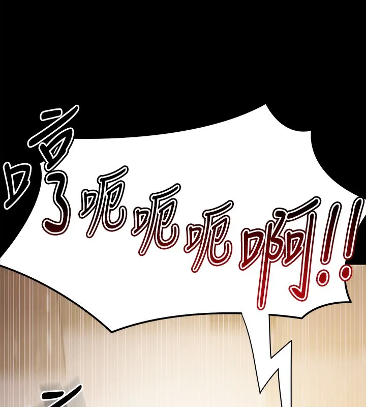 極樂泳池趴第5話-絕對要忍住v.s.絕對要你射