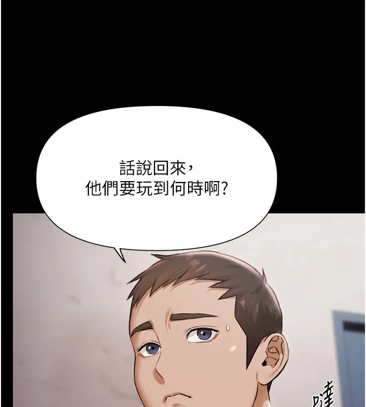 极乐泳池趴-第6話-激情放縱的幻覺狂歡 - 图片 30