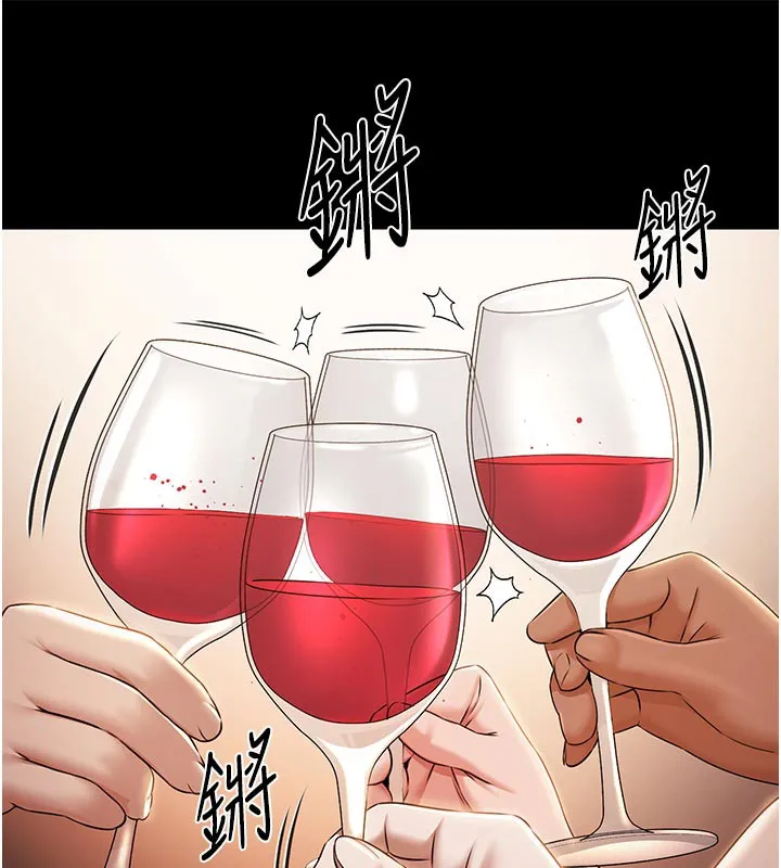 极乐泳池趴-第6話-激情放縱的幻覺狂歡 - 图片 35