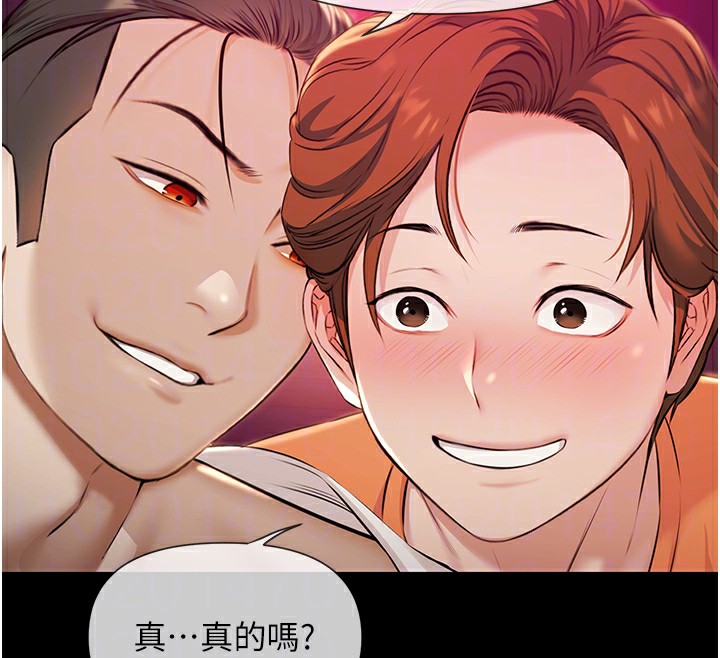 极乐泳池趴第6話-激情放縱的幻覺狂歡