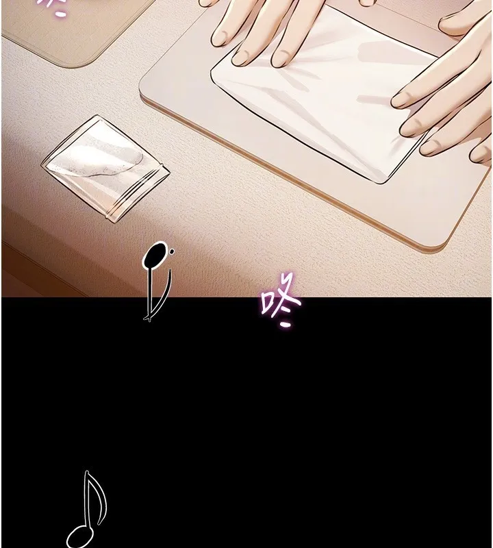 极乐泳池趴-第6話-激情放縱的幻覺狂歡 - 图片 97