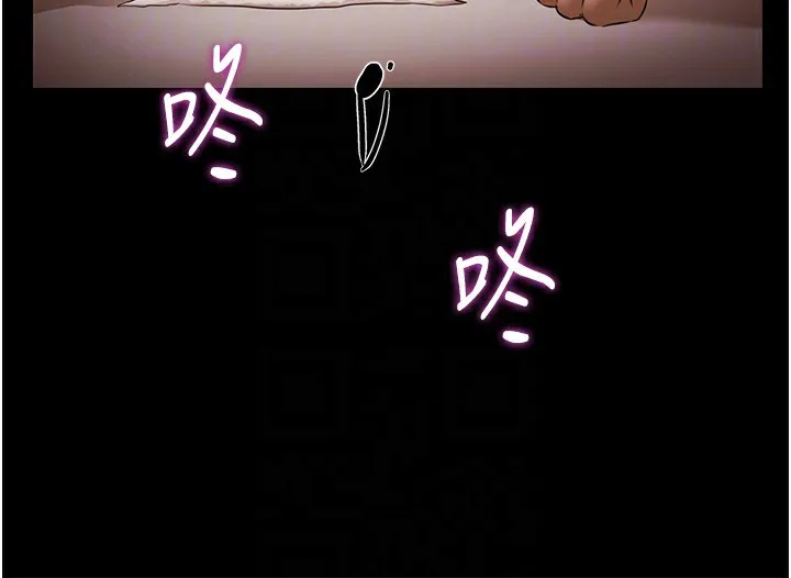 极乐泳池趴-第6話-激情放縱的幻覺狂歡 - 图片 106