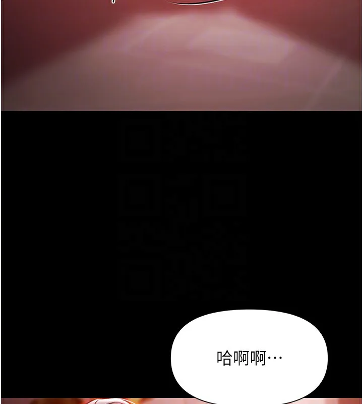 極樂泳池趴第6話-激情放縱的幻覺狂歡