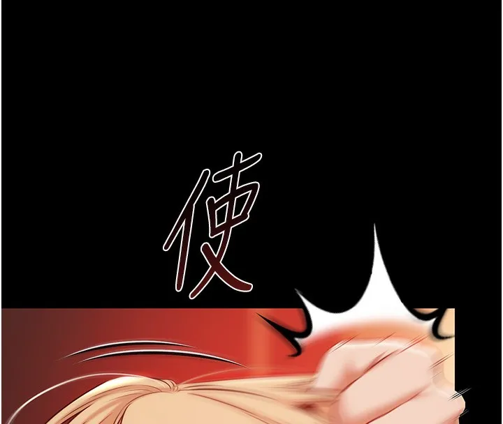 极乐泳池趴-第6話-激情放縱的幻覺狂歡 - 图片 132