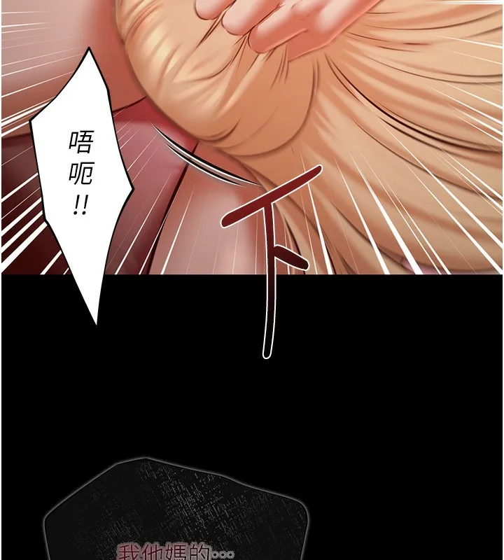 極樂泳池趴第6話-激情放縱的幻覺狂歡