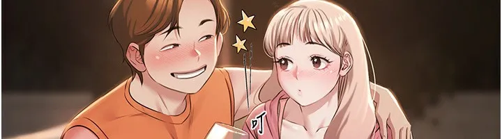 极乐泳池趴-第6話-激情放縱的幻覺狂歡 - 图片 150
