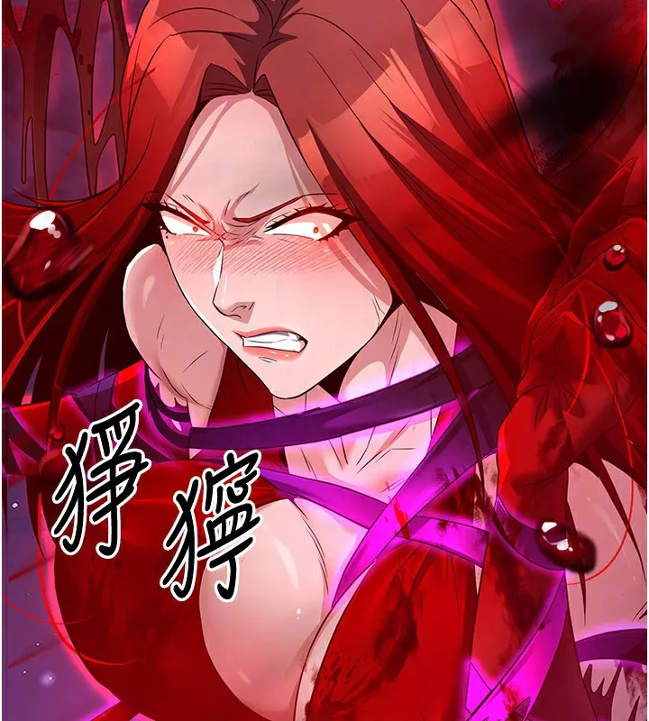 炼慾:色魔再临-第14話-極致痛苦帶來極致高潮 - 图片 100
