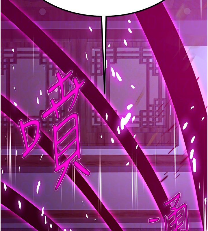 炼慾:色魔再临第14話-極致痛苦帶來極致高潮