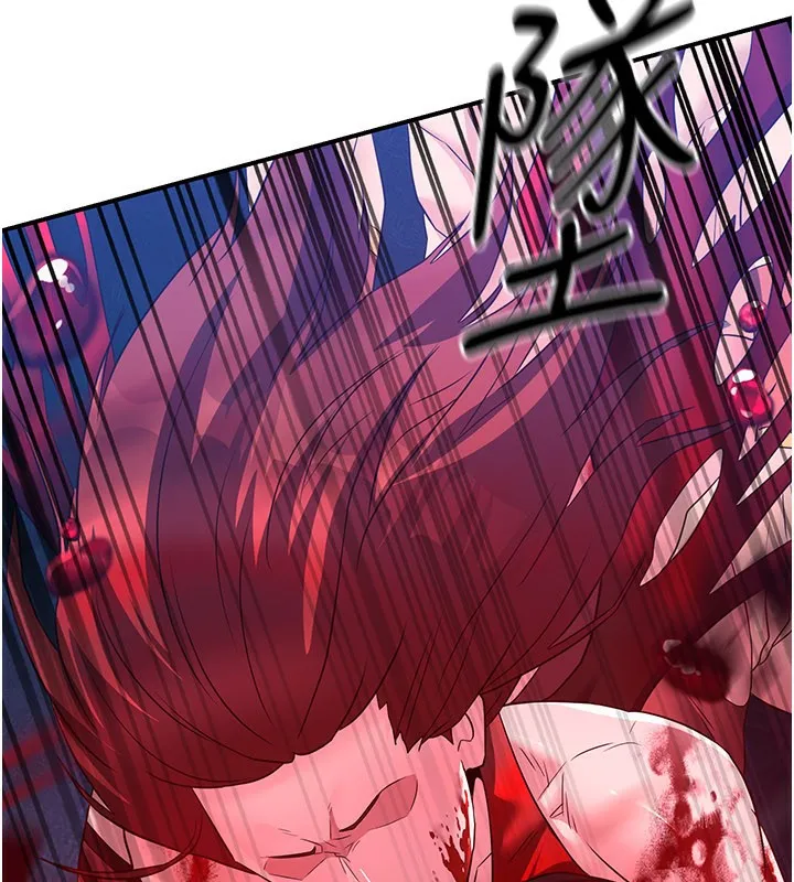 炼慾:色魔再临-第14話-極致痛苦帶來極致高潮 - 图片 131