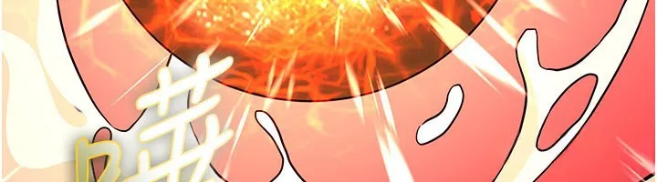 炼慾:色魔再临-第14話-極致痛苦帶來極致高潮 - 图片 178
