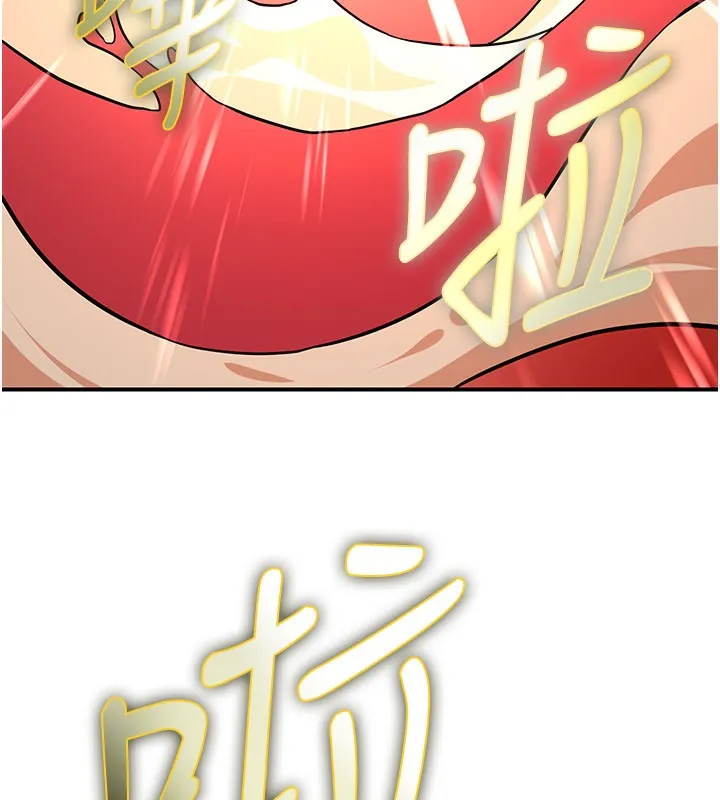 炼慾:色魔再临-第14話-極致痛苦帶來極致高潮 - 图片 179