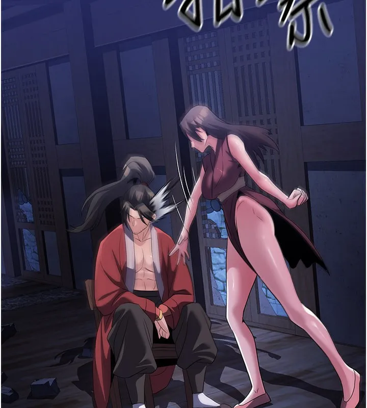 煉慾:色魔再臨第14話-極致痛苦帶來極致高潮
