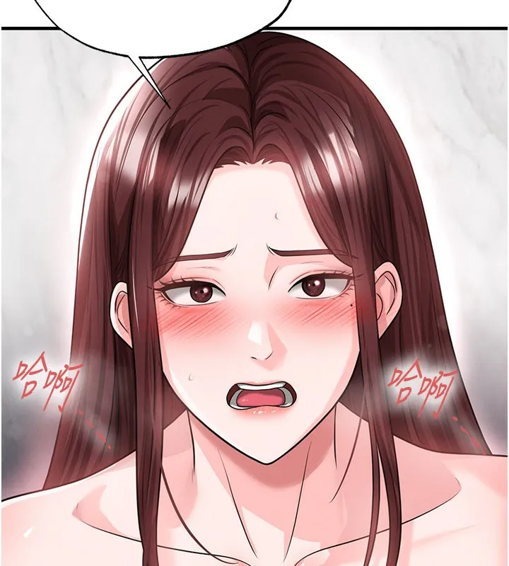 足球型男脱单指南-第36話-旁觀男友與別人交歡 - 图片 40