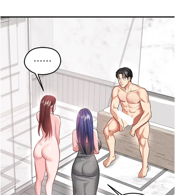 足球型男脫單指南第36話-旁觀男友與別人交歡