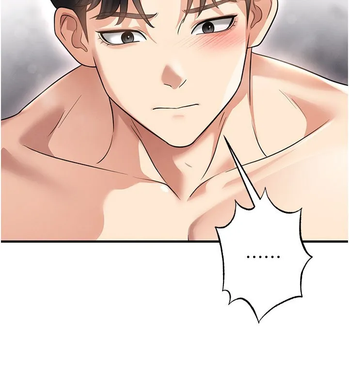 足球型男脫單指南第36話-旁觀男友與別人交歡