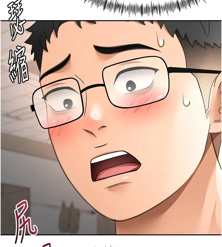 顶加套房的春天-第41話-公狗的服從訓練 - 图片 19