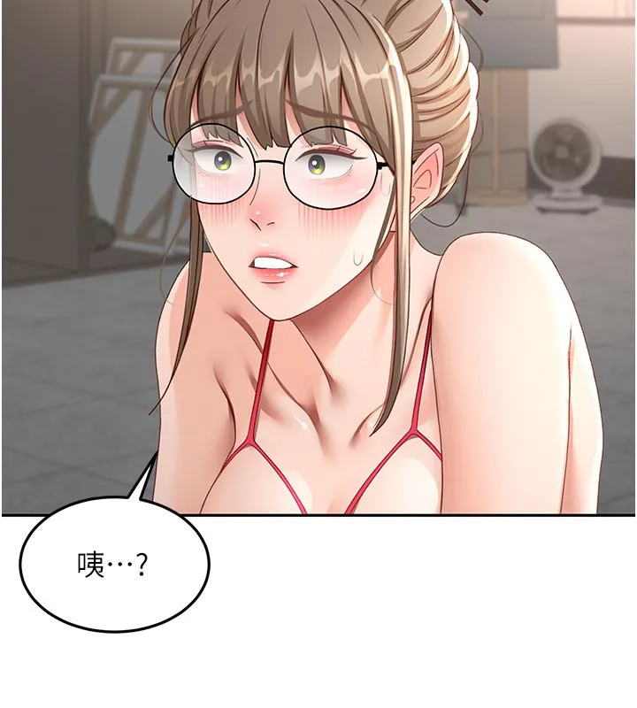 頂加套房的春天第41話-公狗的服從訓練