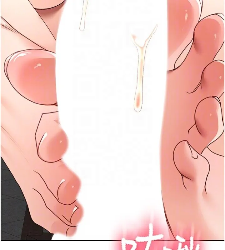 顶加套房的春天-第41話-公狗的服從訓練 - 图片 92