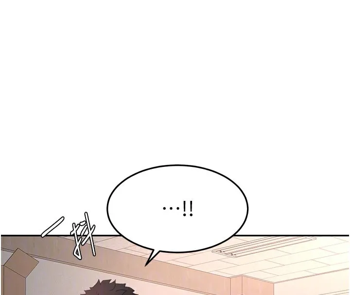 顶加套房的春天-第41話-公狗的服從訓練 - 图片 101