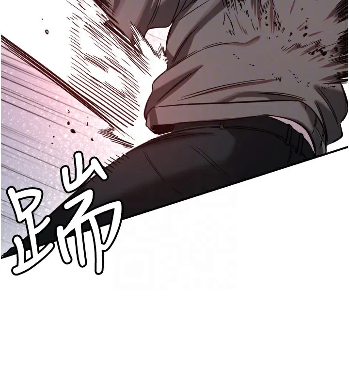守护天使-第55話-我的下半身只對妳有反應 - 图片 51
