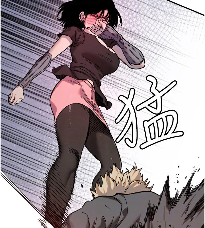 守护天使-第55話-我的下半身只對妳有反應 - 图片 50