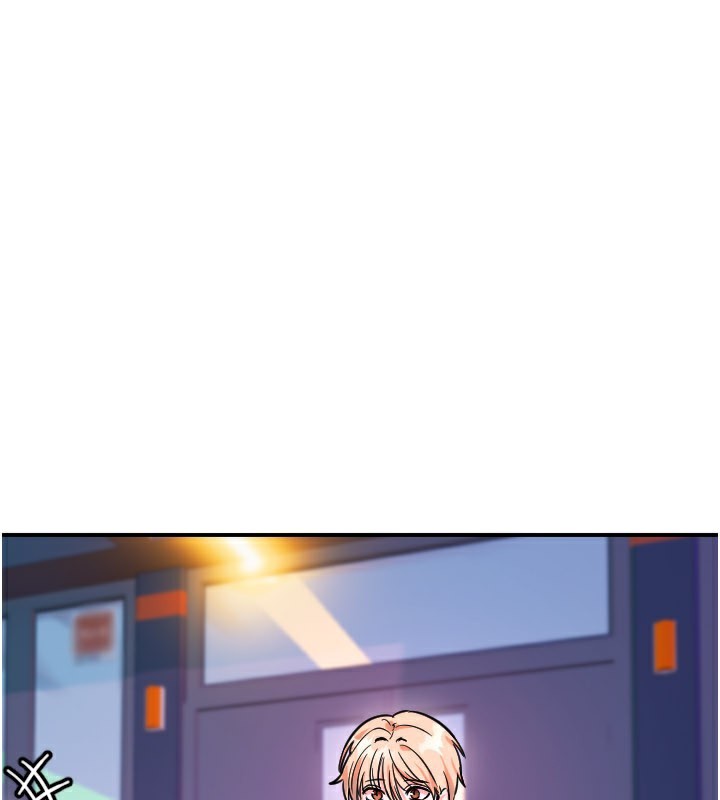 守护天使第55話-我的下半身只對妳有反應