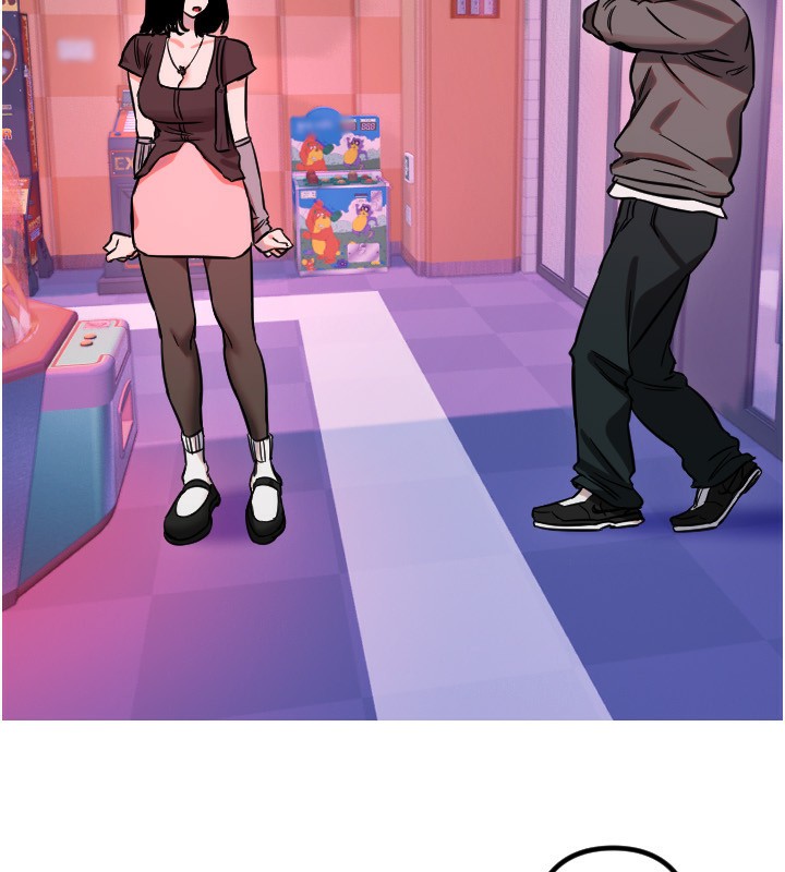 守护天使第55話-我的下半身只對妳有反應