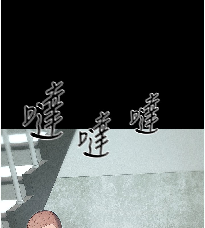 太妹攻略指南第45話-試圖越獄的奴隸們