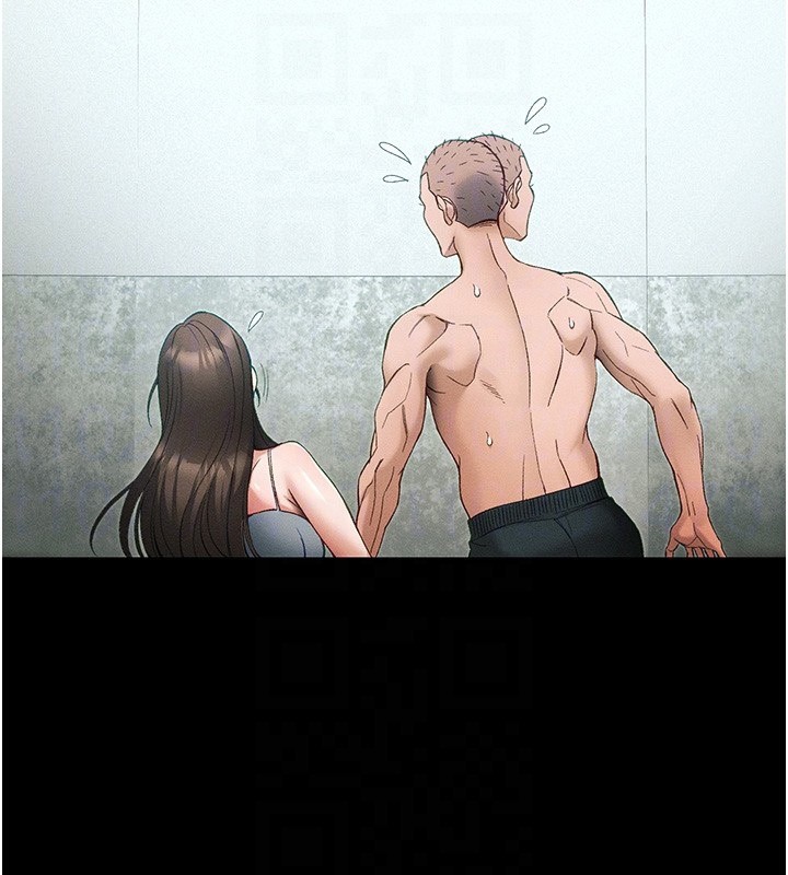 太妹攻略指南第45話-試圖越獄的奴隸們