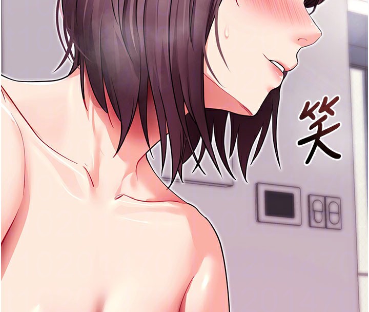 拜脱拜脱App第37話-要不要從後面來啊?