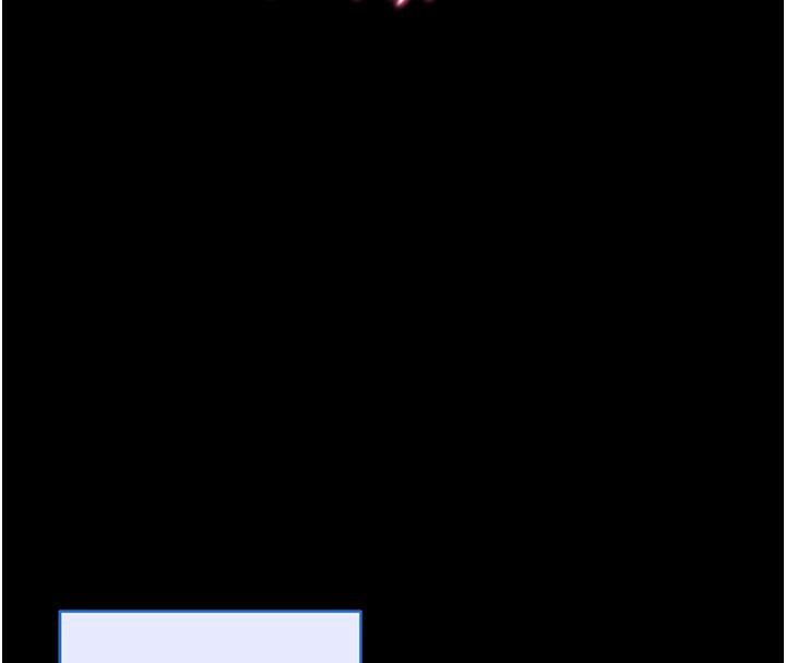 拜脱拜脱App第37話-要不要從後面來啊?